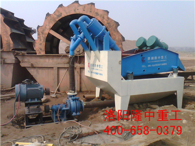 細(xì)砂回收機，石粉洗沙機.jpg